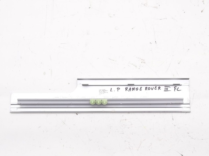 фото №2, Range rover l322 защита планка порога левый перед
