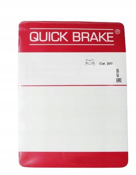 QUICK BRAKE 113-1308X КОМПЛЕКТ РЕМОНТНИЙ СУППОРТА HAM