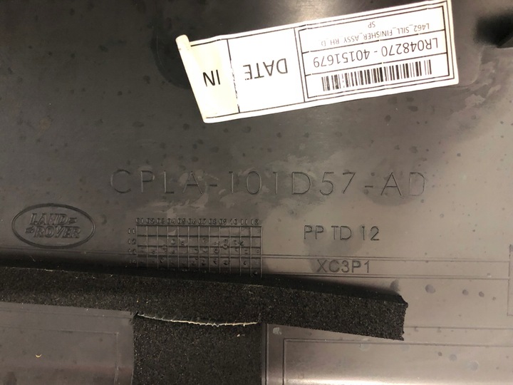 фото №8, Range rover sport l494 поріг лівий накладка ліва