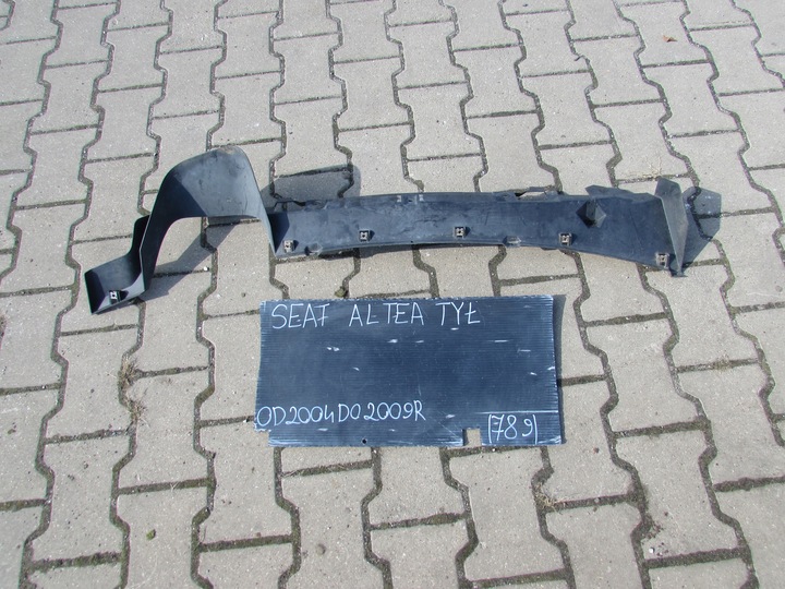 фото №1, Защита бампера зад 5p0825189 seat altea 04-09 r.
