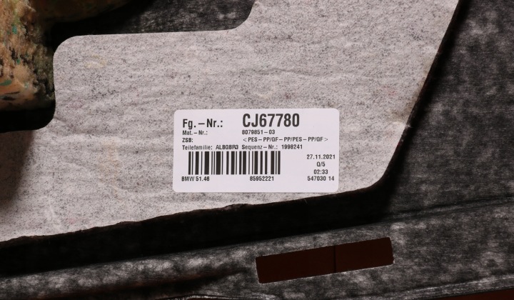 фото №7, Bmw 8 g15 m8 f92 полка багажника алькантара harman кардон 8079851