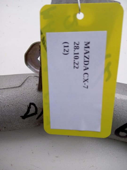 фото №6, Шланг давлений mazda cx-7 2.2 d