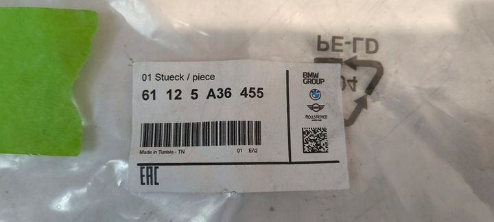 фото №6, Жгут инсталляция pod бампер зад задний bmw i4 61125a36455