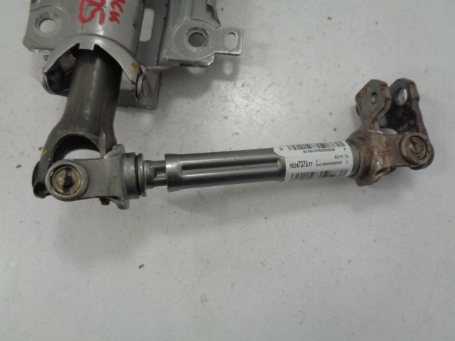 фото №10, Ds3 crossback e-tense колонка кермова