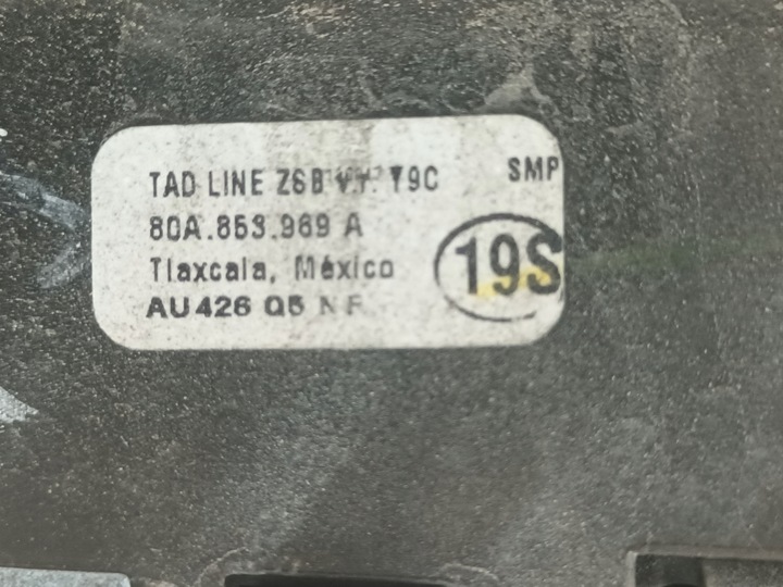 фото №6, Планка na дверь левый зад audi q5 ii 80a задняя левая