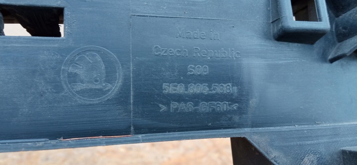 фото №16, Skoda octavia iii 3 5e0 12- pas переднее усилитель лобовое 5e0805588