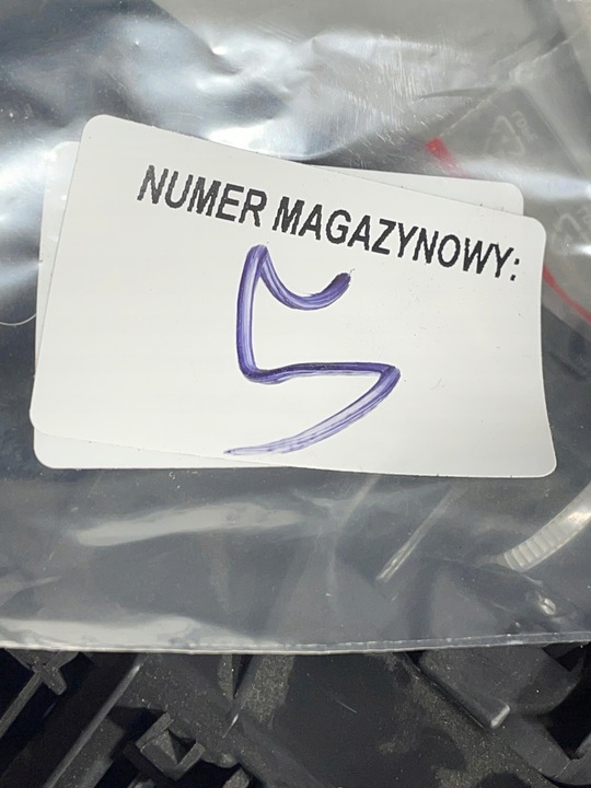 фото №7, Корпус захист pod керма citroen c4 9653801677 оригінальний номер