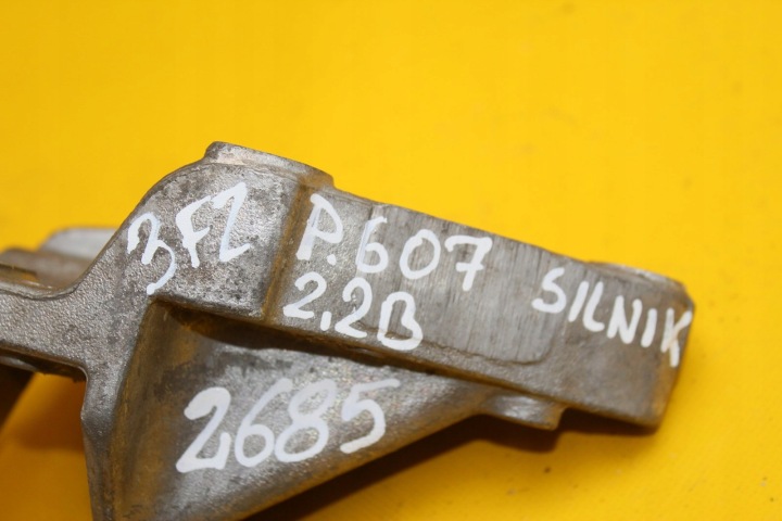 фото №7, Кронштейн двигателя peugeot 607 2.2b 9631568980