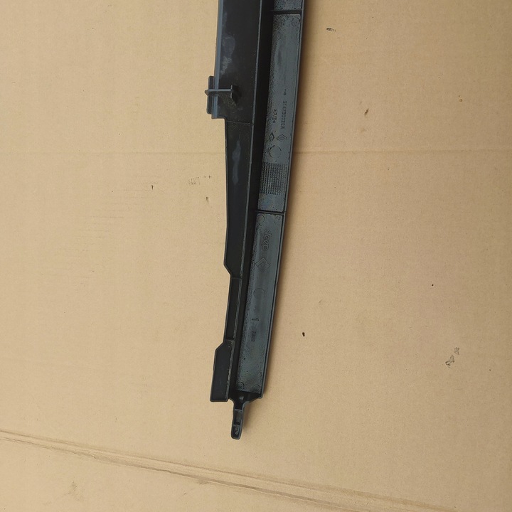 фото №5, Защита радиатор reanult master iii 214760020r