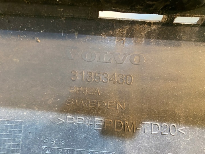 фото №15, Volvo xc90 ii r-design рестайлінг задній бампер 31690642