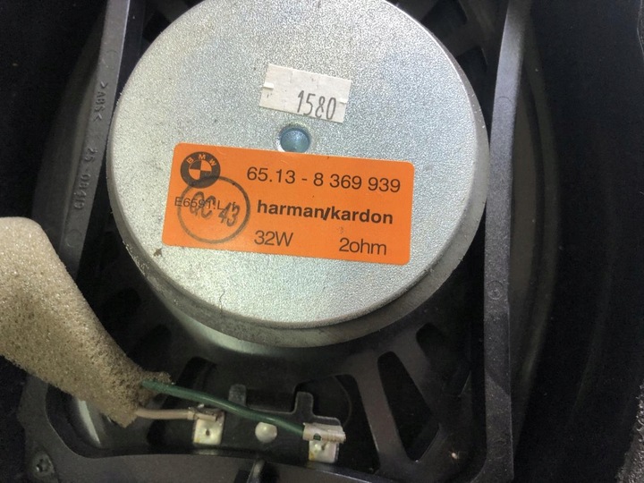 фото №12, Набор 8368253 harman кардон bmw e46 sedan