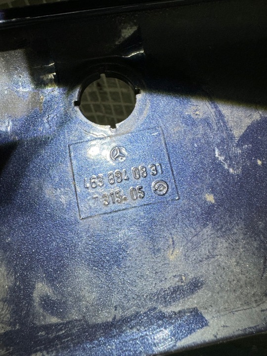 фото №5, Mercedes gklasa w463 решітка радіатора панель кріплення фар праві