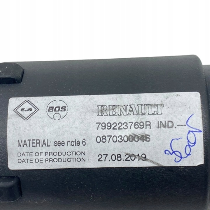 фото №11, Ролета багажника renault scenic iv grand 799223769r