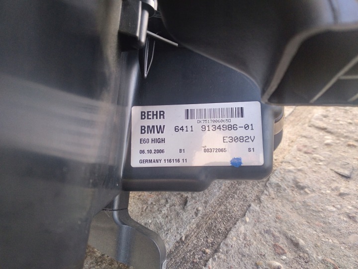 фото №8, Bmw e60 e61 530d дорестайлинг отопитель комплектная behr 9 134 986