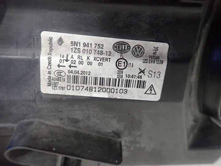 фото №6, Лампа перед правая vw tiguan рестайлинг 10- bi-xenon skr