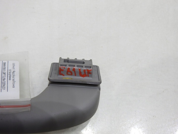 фото №6, Ручка стеля праві зад bmw e60 e61 рестайлінг