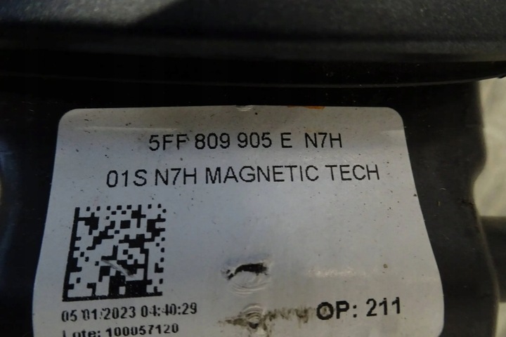 фото №5, Cupra formentor - крышка заливка топлива 5ff809905e