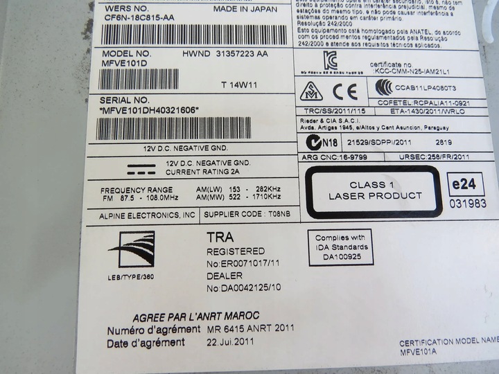 фото №9, Радіо зчитувач програвач cd 31396096 volvo v40 ii v60 i s60 ii