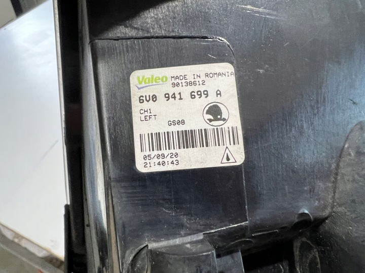 фото №7, Галоген ліве skoda fabia 3 iii 6v0941699a