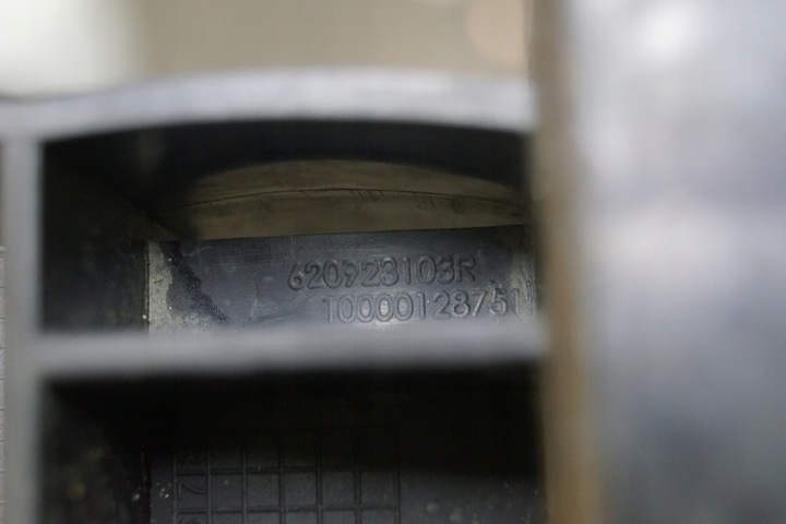 фото №8, Renault captur зона смятия правая перед