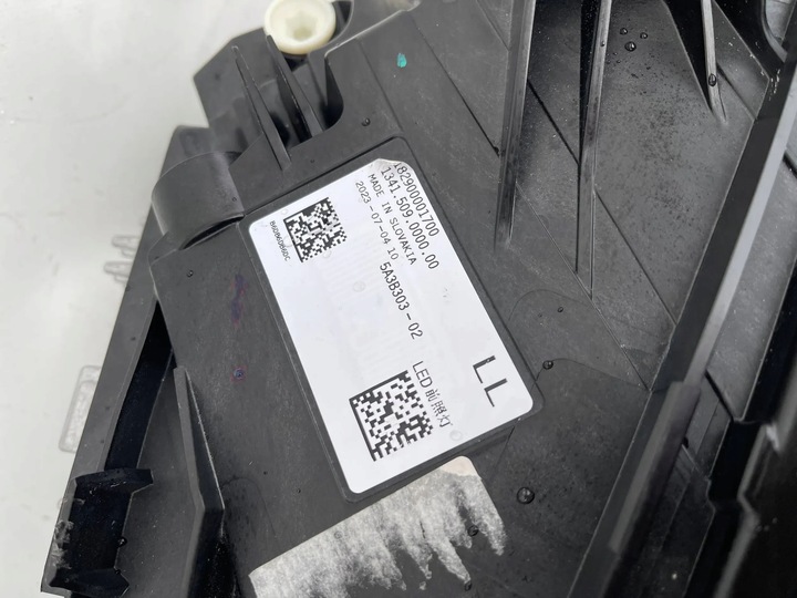 фото №16, Лампа ліва bmw g22 g23 g26 m4 m3 g80 g82 срібний повний led 5a3b30302 рестайлінг lci