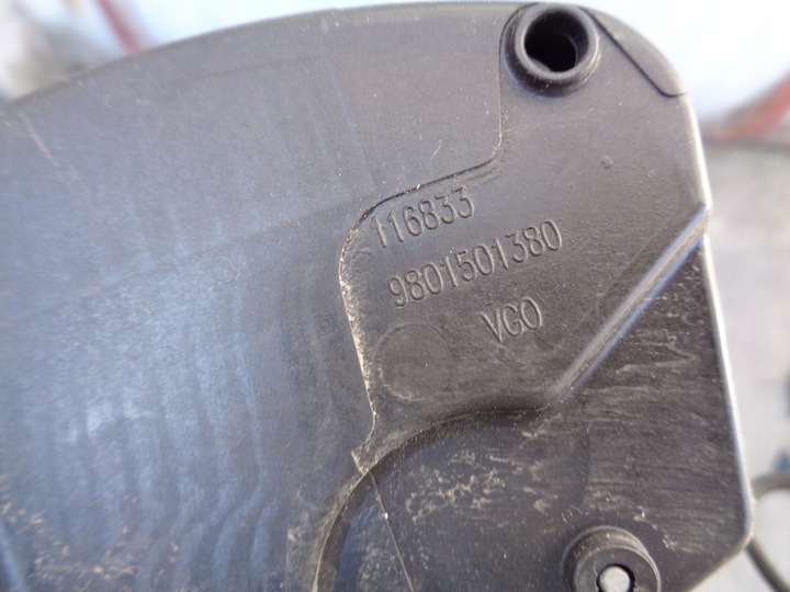 фото №4, Citroen c4 cactus 1.6hdi крышка заливка топлива exlb