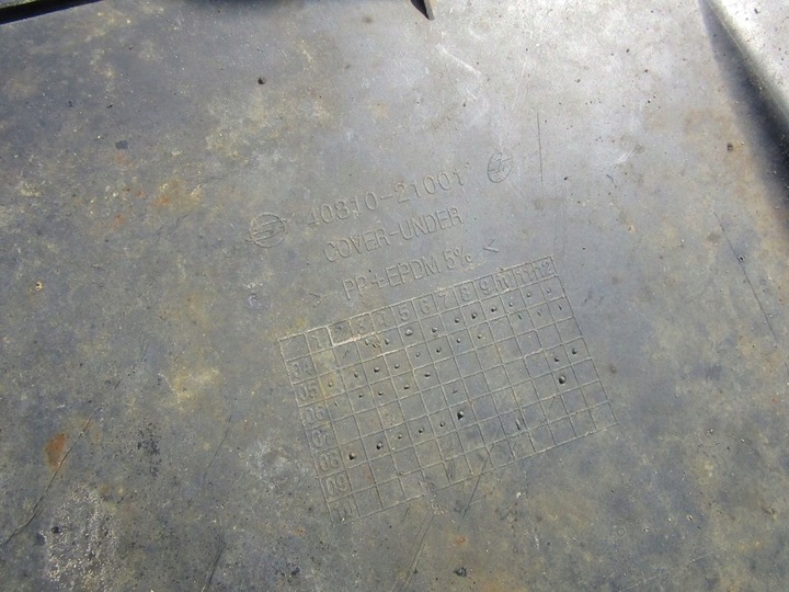 фото №5, Ssangyong rodius ii 2016 защита плита нижняя pod двигатель