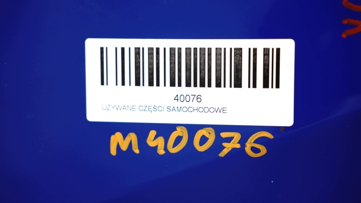 фото №12, Капот крышка двигателя skoda octavia ii 04-07r lf5k