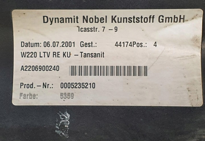 фото №8, Планка накладка порога правая 359 mercedes w220