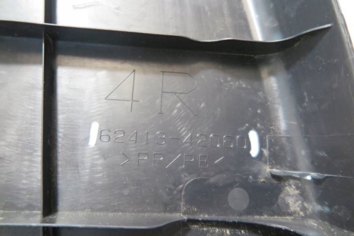 фото №8, Защита стойка среднего нижняя правая toyota rav4 iv 62413-42060
