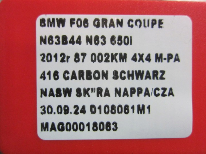 фото №12, Bmw f10 f06 f11 f12 4x4 поворотна опора права передня перед 6777752 31216777752