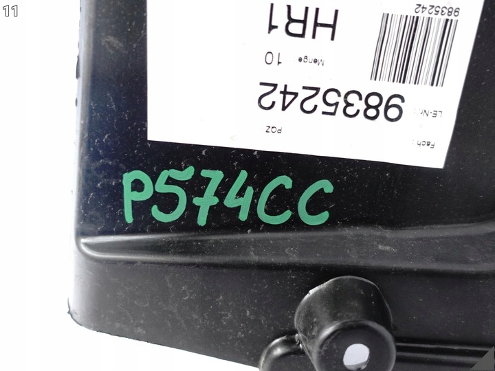 фото №12, Fiat 500e ii 2 електричний 20- підкрилок ніша колеса захист ліві зад 52221400