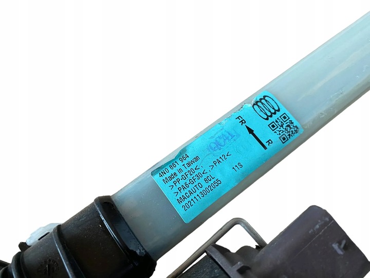 фото №2, 4n0861964 audi a8 d5 привод ролеты дверь зад