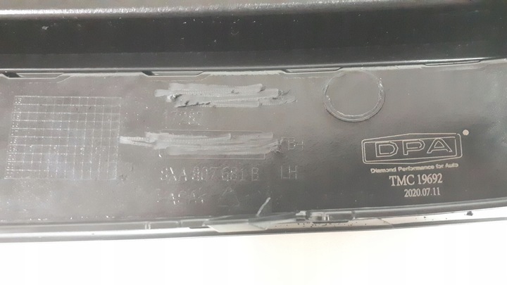 фото №4, Решітка рамка бампера ліва audi a1 8xa807681b