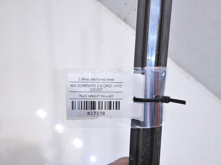 фото №5, Планка дахова дах ліва kia sorento i