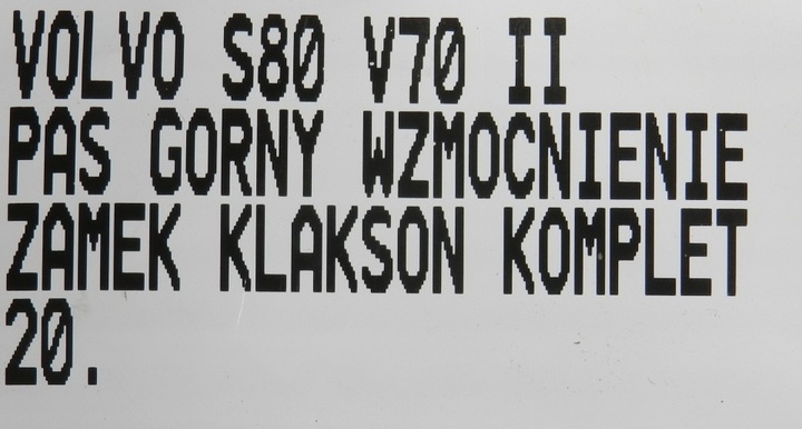 фото №11, Pas переднє підсилювач верхній volvo s80 i v70 ii