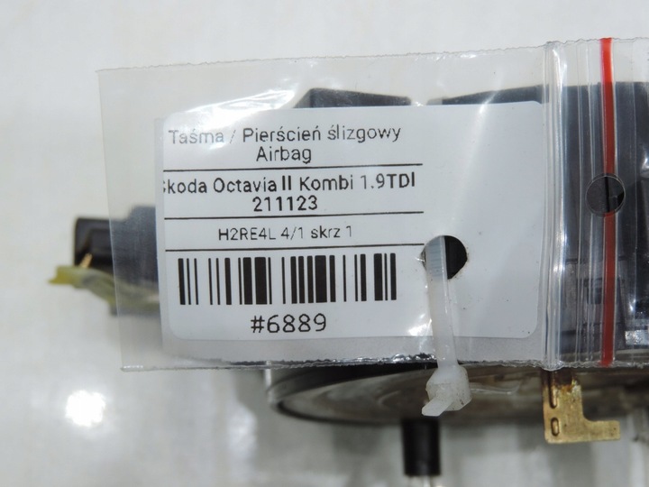 фото №8, Лента air bag подушка skoda octavia ii 1k0959653c