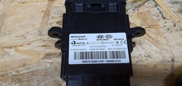 фото №6, Genesis купе 3.8 g6da комп'ютер bsi bcm замок запалювання