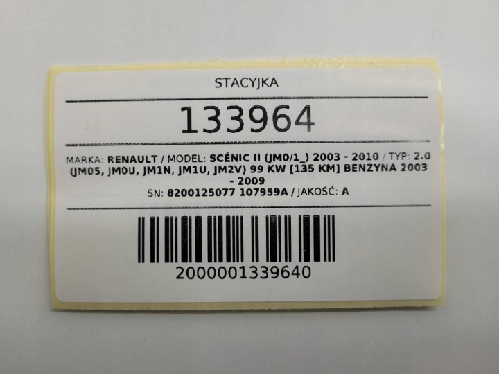 фото №13, Замок запалювання ключ pilot кнопка старт стоп renault scenic ii 8200125077