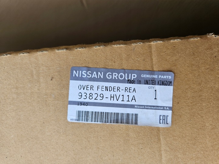 фото №12, Ліва задня планка крила підкрилки nissan qashqai ii 14-20 93829hv11a