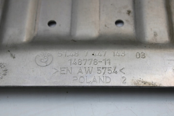 фото №6, Защита двигателя bmw 4 купе g22, g82 7447143 33503666 3.0l 285kw 2025