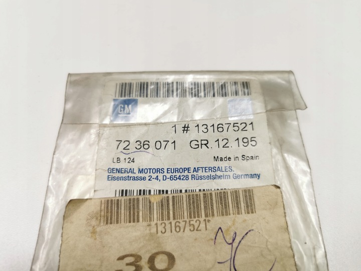 фото №6, Заглушка оздоблення двері bagażnikowych opel vectra-c оригінальний номер 7236071 13167521