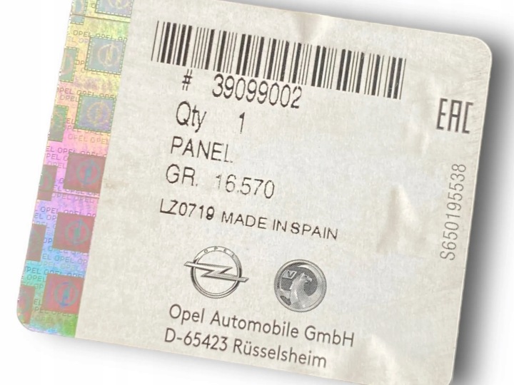 фото №5, Opel corsa e 3 дверная порог левое новый оригинал 39099002