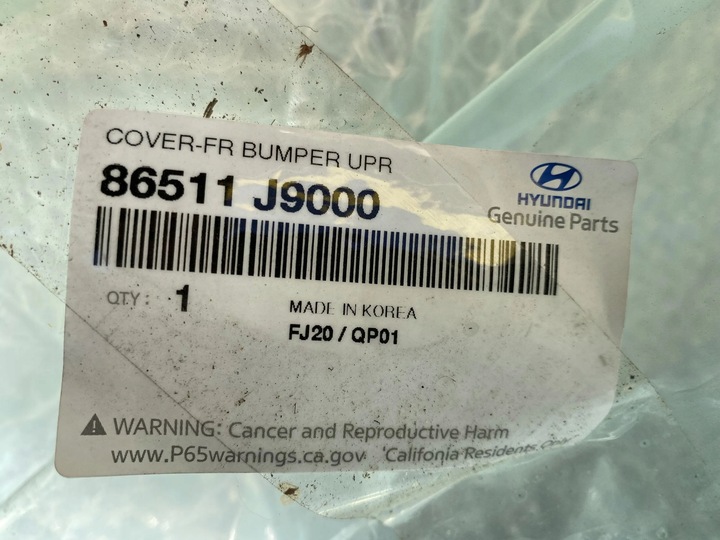 фото №12, Hyundai kona 2018 бамперы