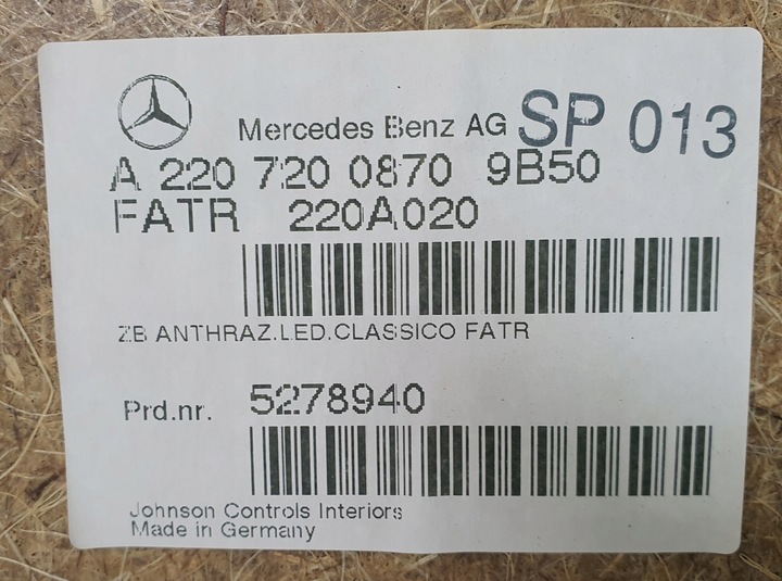 фото №7, Оббивка боковина праві перед mercedes w220 європа