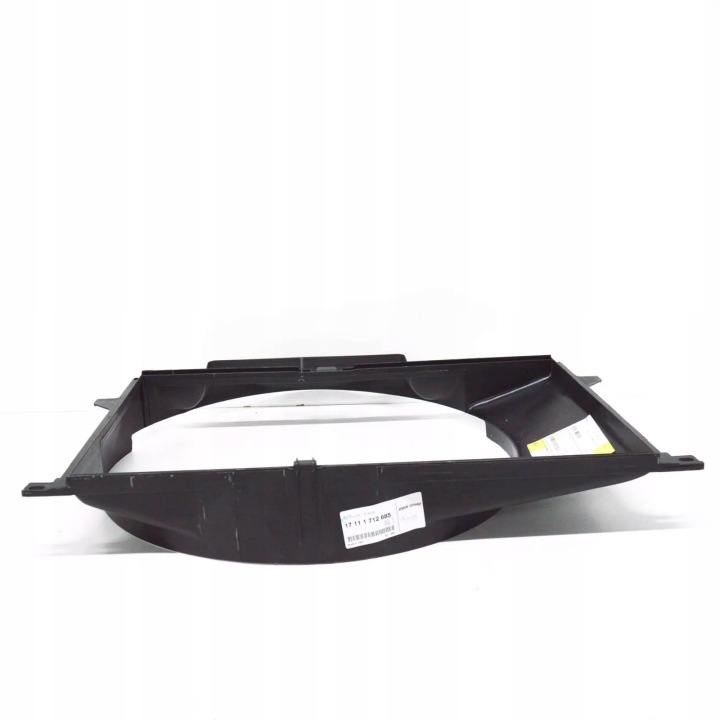 фото №11, Bmw 5 e34 захист вентилятора радіатор 520mm 17111712685 1712685 oem