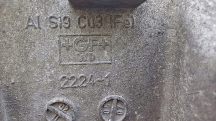 фото №15, Bmw x3 e83 2.0d коробка передач коробки передач механічна коробка передач редуктор 7533818 14738848263