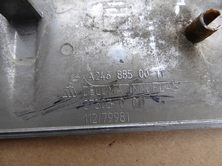 фото №8, Планка хром бампера a2468850011 mercedes b класс