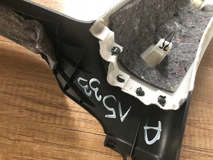 фото №8, Обшивка защита стойка audi оригинальный номер 8p4867287