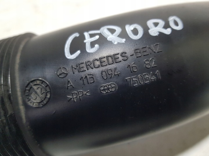 фото №9, Труба заборщик воздуховод воздуха mercedes sl r230 w230 5.0 v8 1130941682